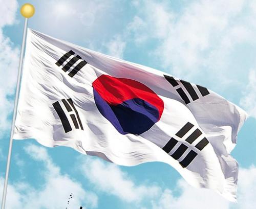 Việc xin visa du học Hàn Quốc là một quá trình không dễ dàng khi yêu cầu về tài liệu cũng như thủ tục rất phức tạp. Tuy nhiên, sự đầu tư vào nền giáo dục Hàn Quốc là một quyết định đúng đắn và có thể đem lại hiệu quả tốt. Hãy xem ảnh quốc kỳ Hàn Quốc để cảm nhận sự tự hào của người Hàn Quốc về đất nước của họ.